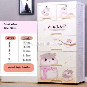 Cartoon Multi-layer Drawer Baby Storage Drawer Cabinet